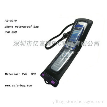 waterproof bag(pucker bag)